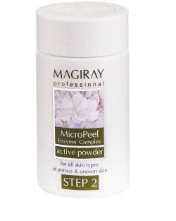 MicroPeel Enzyme Powder